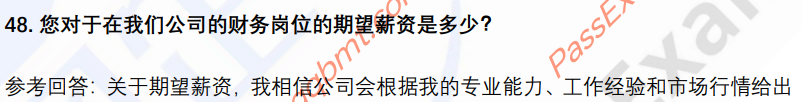 (图12)