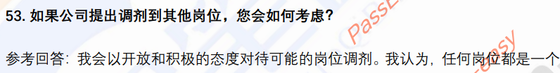 (图13)
