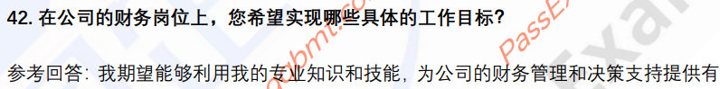 (图11)