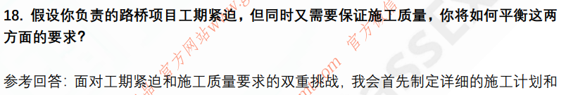 (图7)