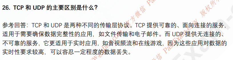 (图9)