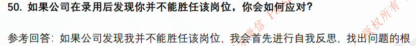 (图13)