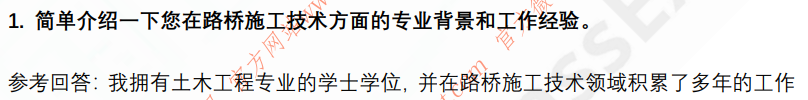 (图4)