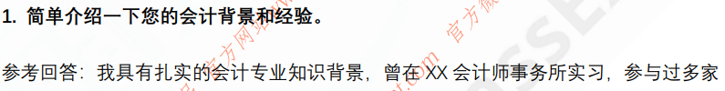 (图4)