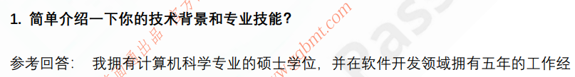 (图4)