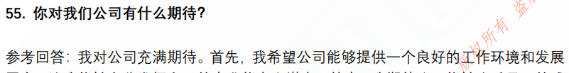 (图14)