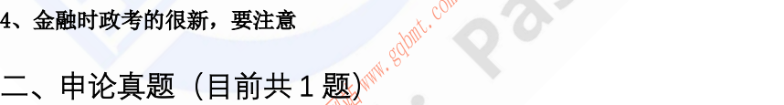 微信图片_20240527175842.png