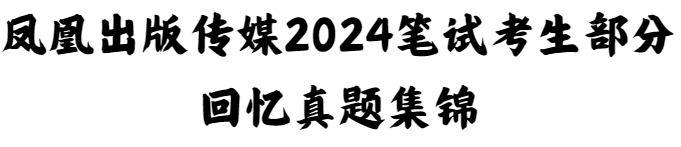 微信图片_20240528131757.png