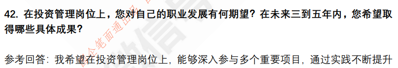 (图11)