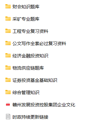 微信图片_20240601105148.png