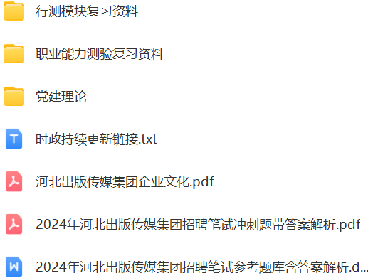 微信图片_20240601153421.png