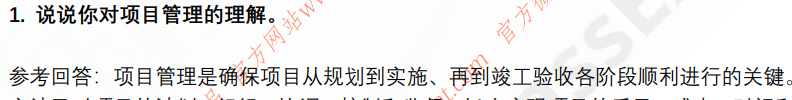 (图4)