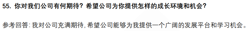 (图13)