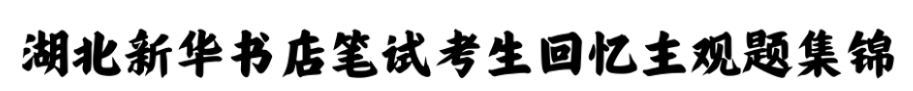 微信图片_20240607150641.png