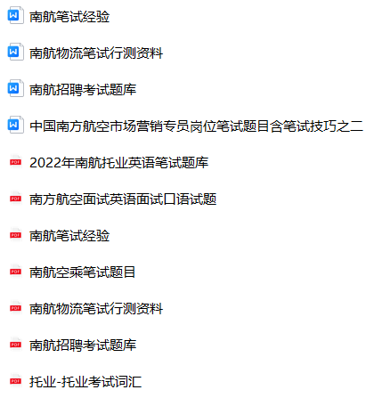 微信图片_20240607163543.png