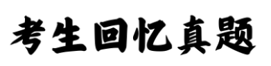微信图片_20240610162254.png