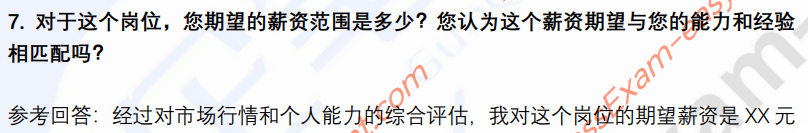 (图5)