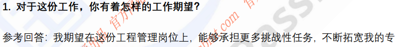 (图4)