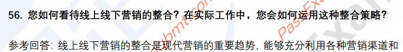 (图14)
