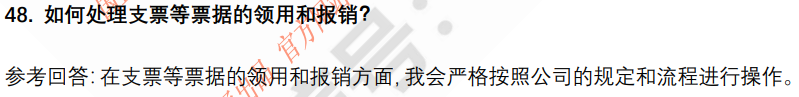 (图12)