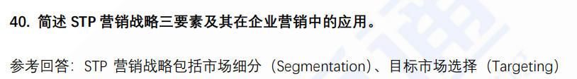 (图11)