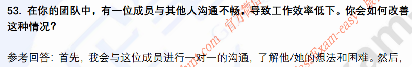 (图13)