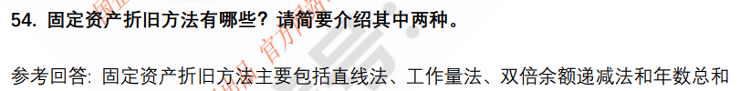 (图13)