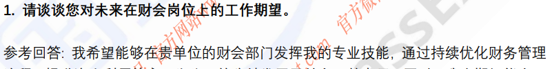 (图4)
