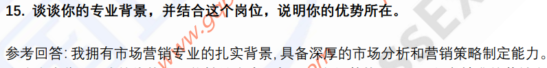 (图6)