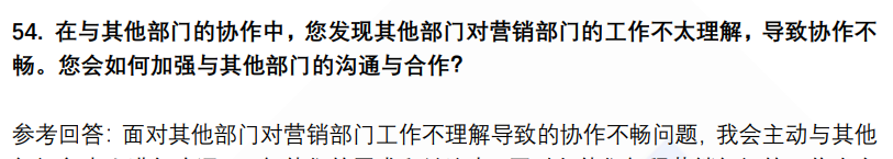 (图13)