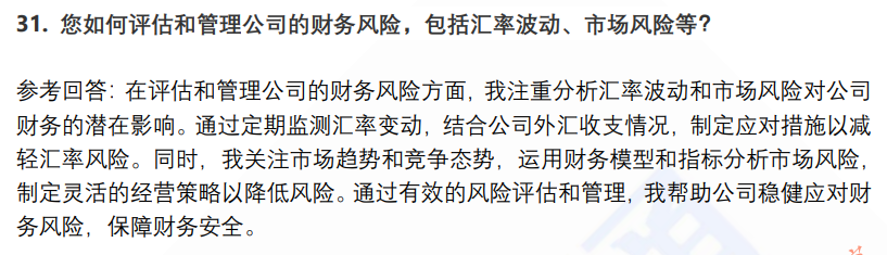 (图9)