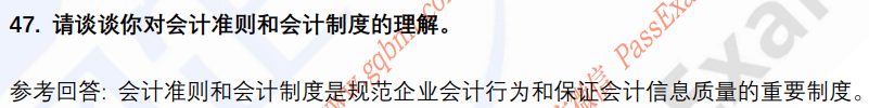 (图12)