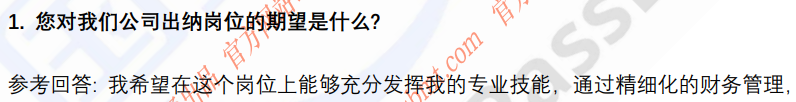 (图4)