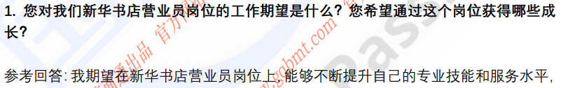 (图4)