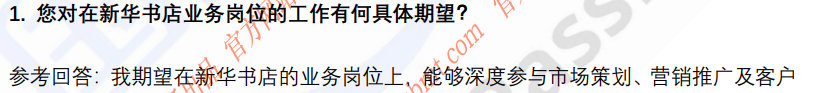 (图4)