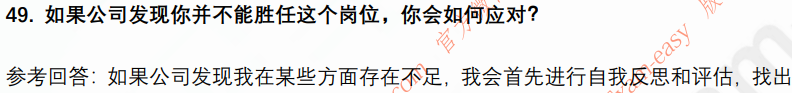 (图13)