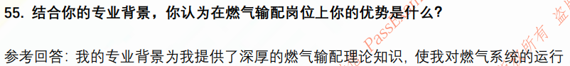 (图14)