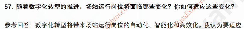 (图13)