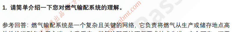 (图4)