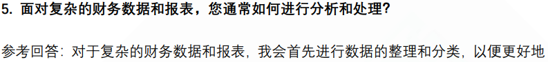 (图5)
