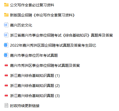 微信图片_20240614150811.png