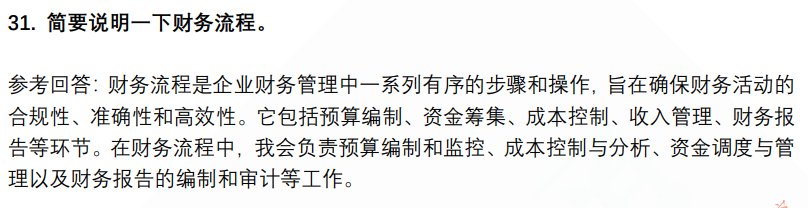 (图9)