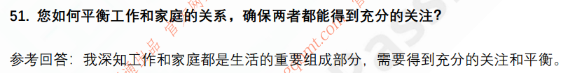 (图12)