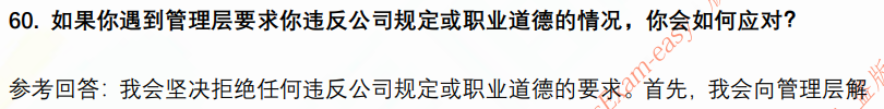 (图15)