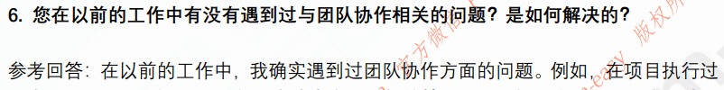 (图5)