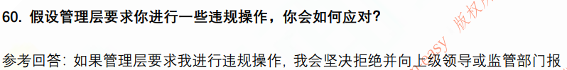 (图14)