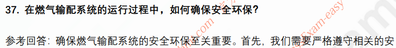 (图11)