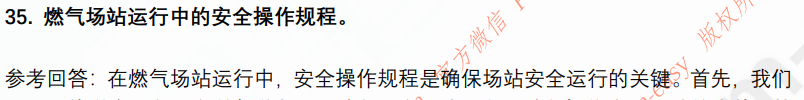 (图10)