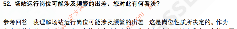 (图12)
