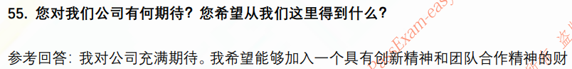 (图13)